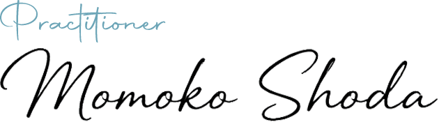 施術者 庄田桃子